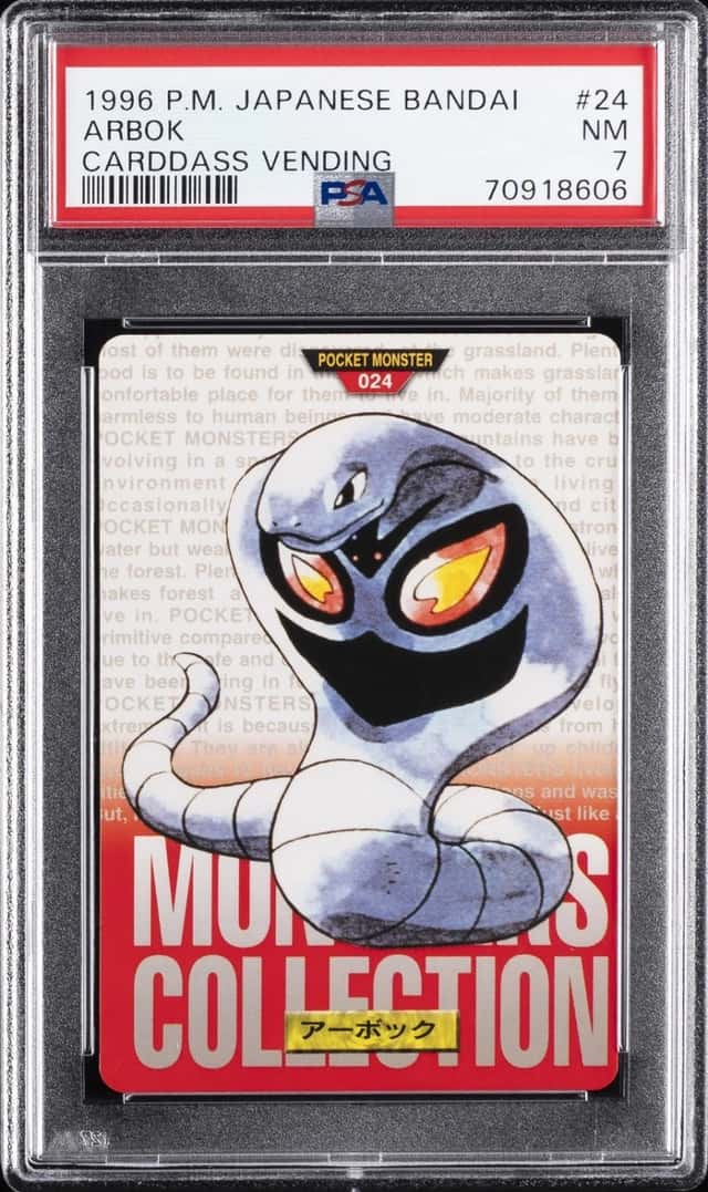 Arbok