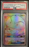 Electrode Gx