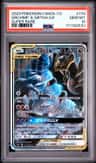 Garchomp & Giratina Gx