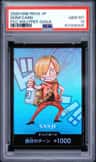 Don!! Card