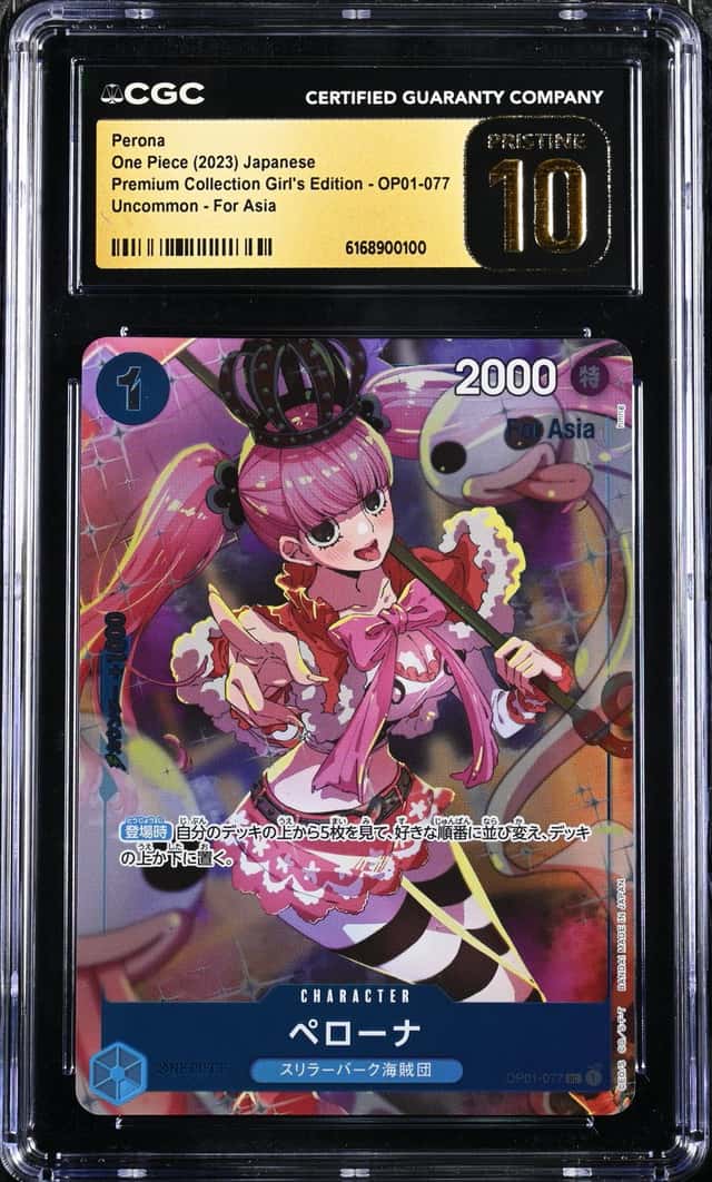 Perona