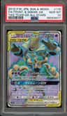 Trevenant & Dusknoir Gx