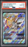 Arceus Vstar