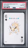 Jolteon