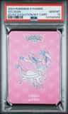 Sylveon