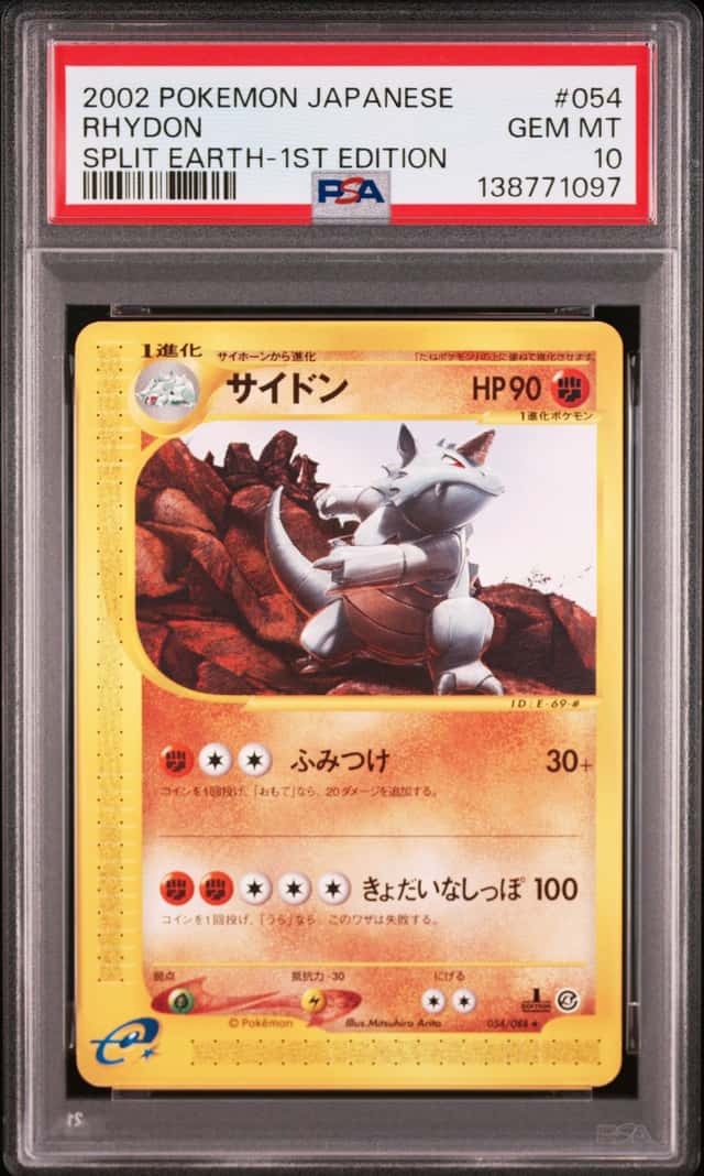 Rhydon