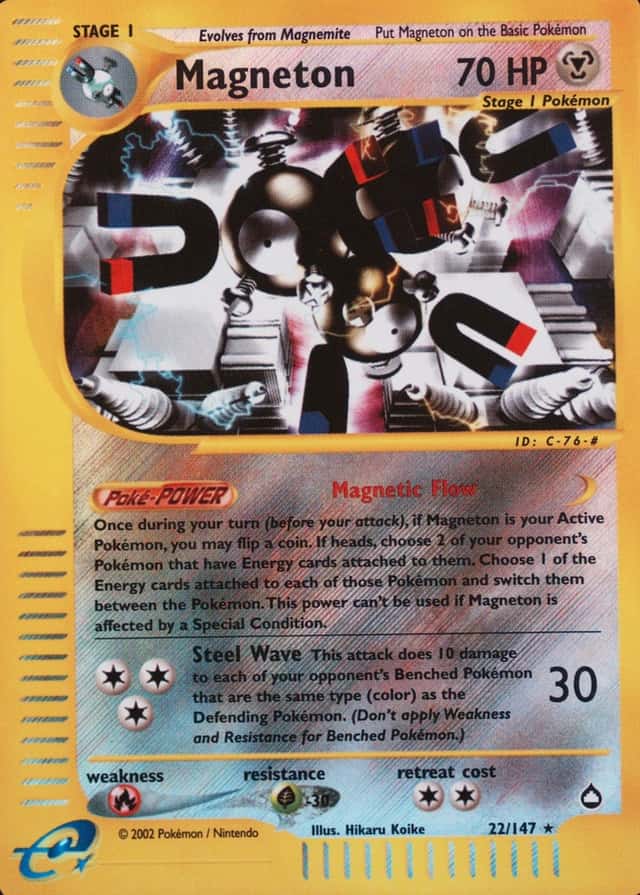 Reverse Holo
