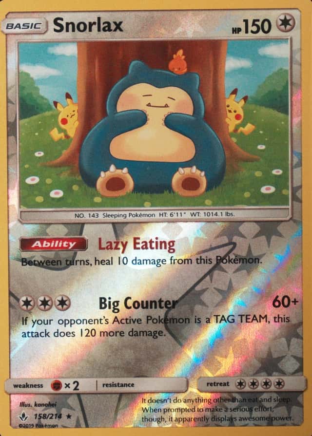 Reverse Holo