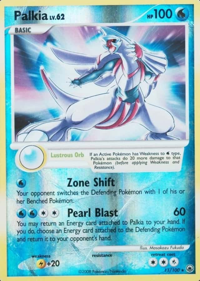 Reverse Holo