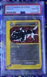 Steelix