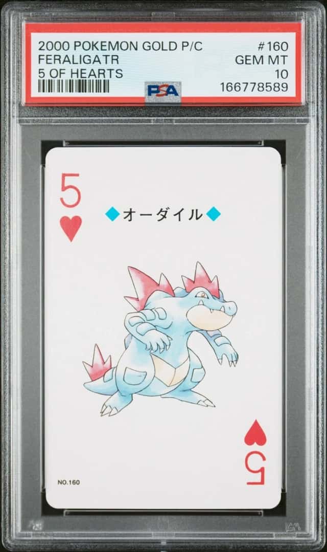 Feraligatr