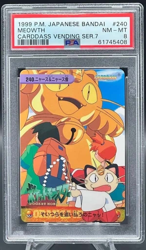 Meowth