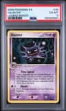 Haunter