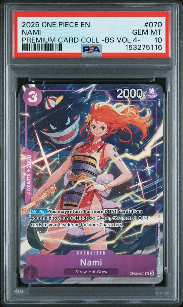 Nami