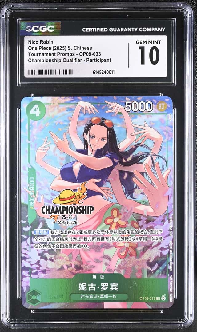 Nico Robin