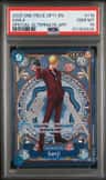 Sanji