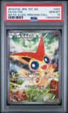 Victini
