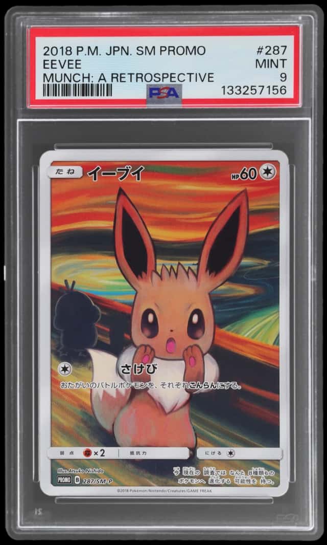 2018 Pokemon Sun and Moon Promo Munch A Retrospective Campaign Japanese Eevee #287