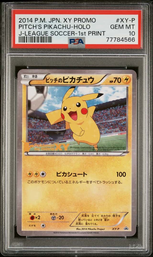 2014 Pokemon XY Japanese Promo J-League Soccer 1st Print Holo Pitch's Pikachu #XY-P