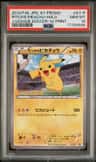 Pitch'S Pikachu
