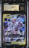 Mewtwo & Mew Gx