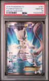 Mewtwo Ex
