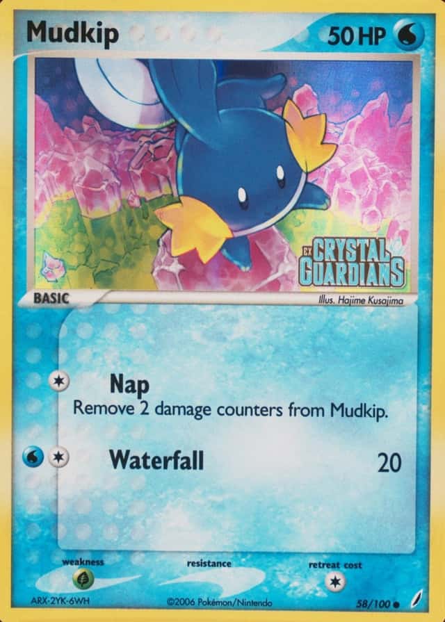 Reverse Holo