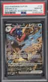 Greninja Ex