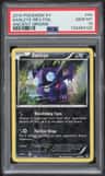 Sableye