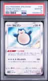 Snorlax