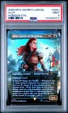 Aloy