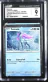Suicune