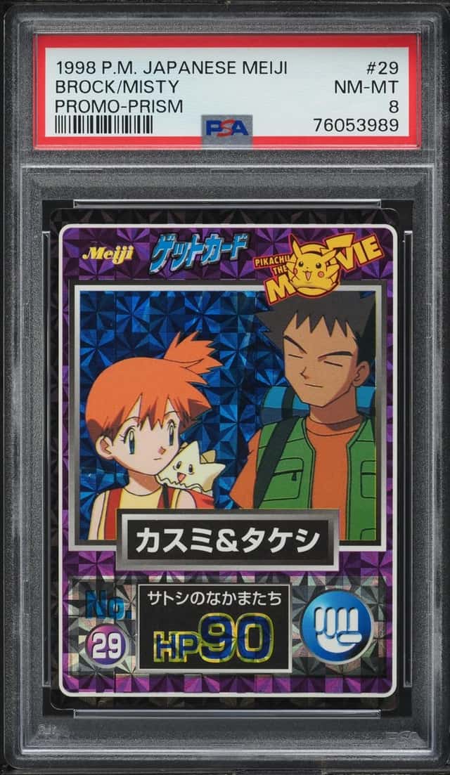 Brock/Misty