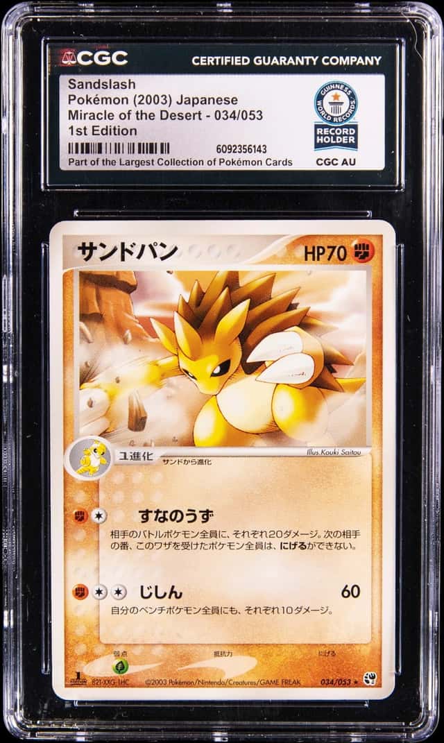 Sandslash