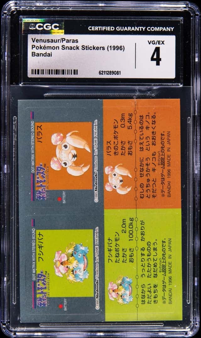 Venusaur/Paras