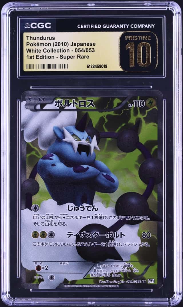 Thundurus