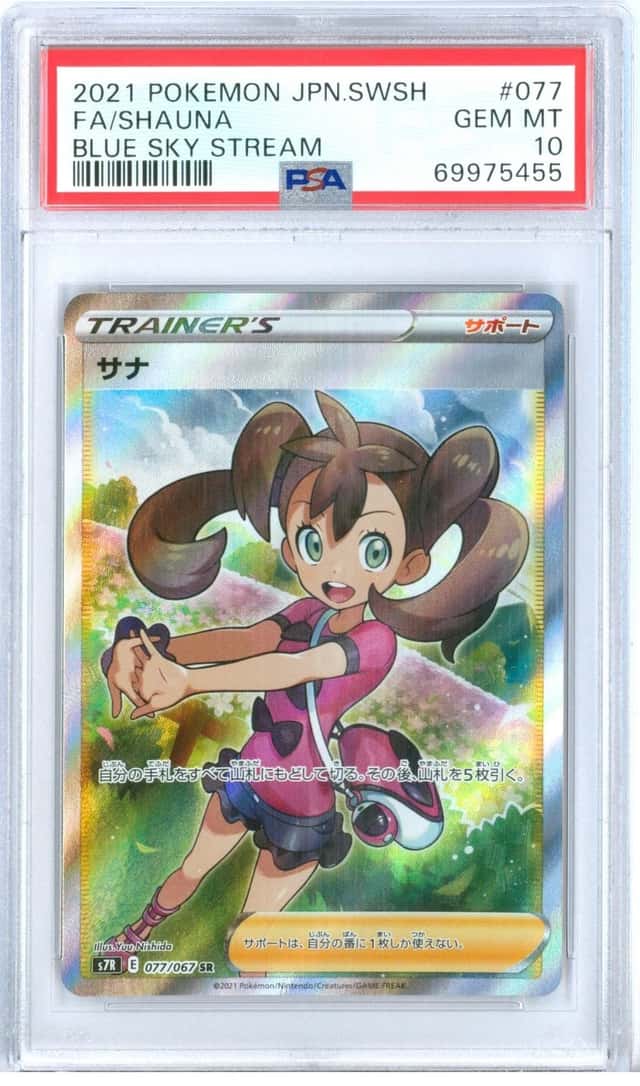 Shauna