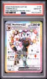 Umbreon Ex