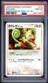 Kecleon