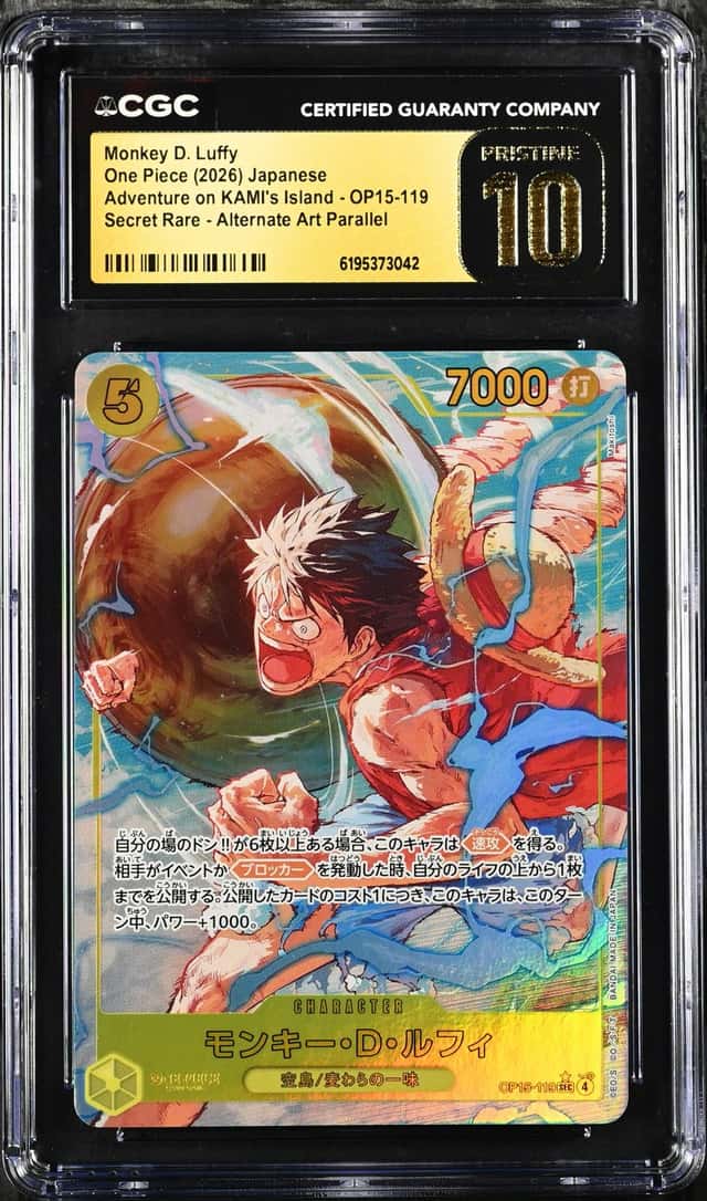 Monkey D. Luffy