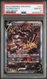 Giratina V