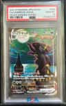 Umbreon Vmax