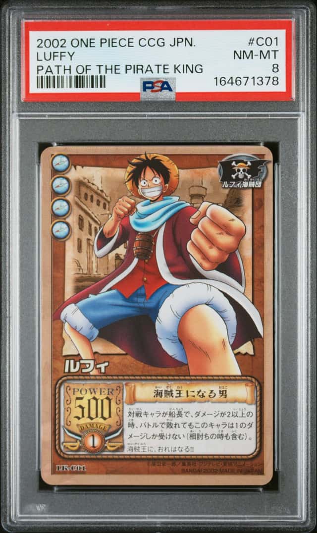 Luffy