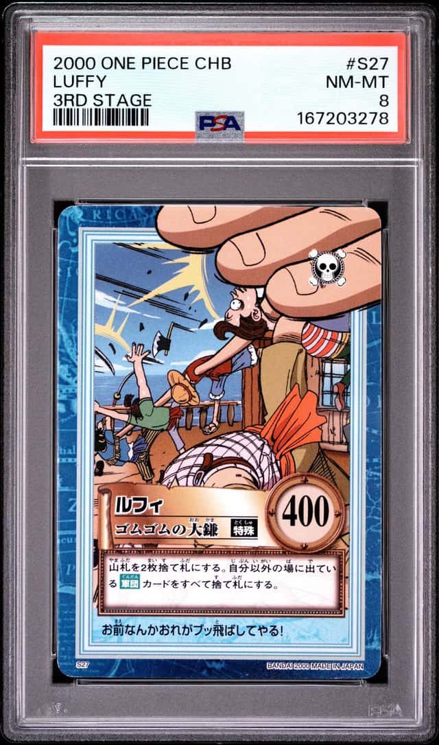Luffy