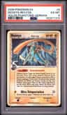 Deoxys-Rev Revavroom.foil