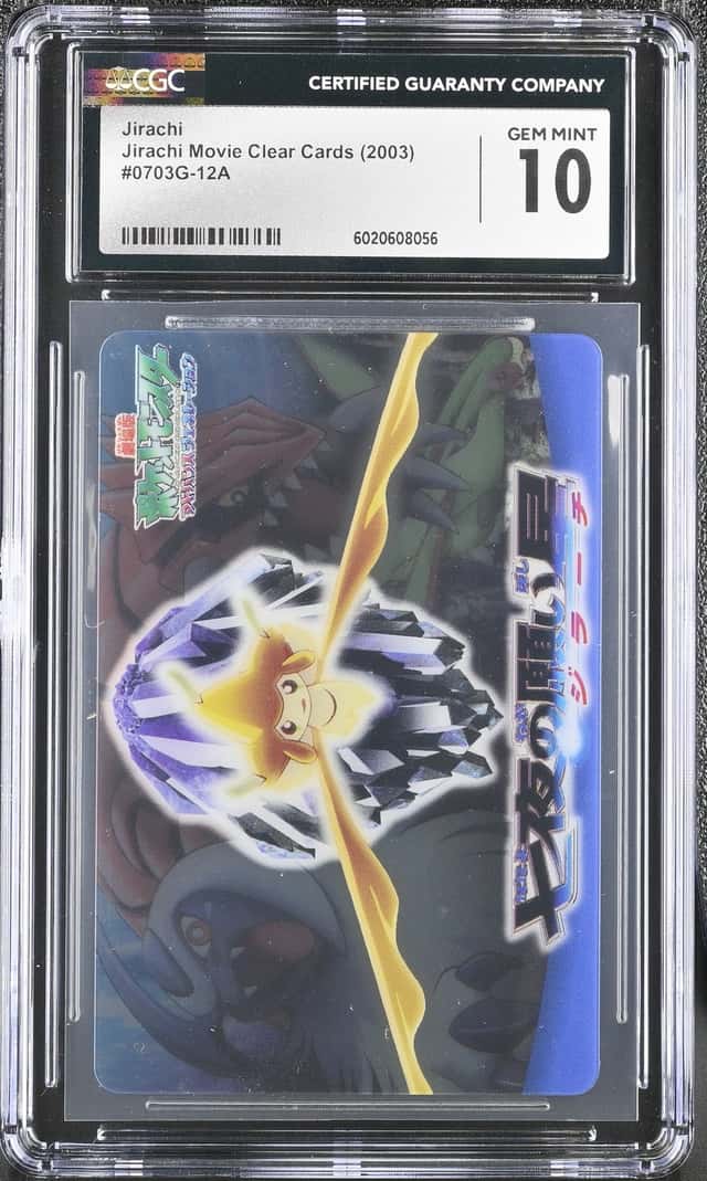 Jirachi, Wish Maker