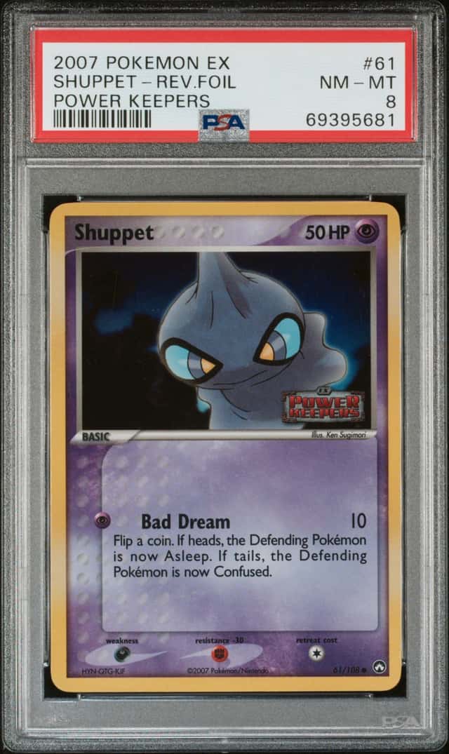 Shuppet