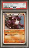 Nidoking