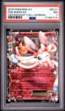 Feelinara Ex