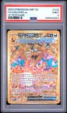 Charizard Ex